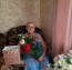 Поздравление с 70-летием